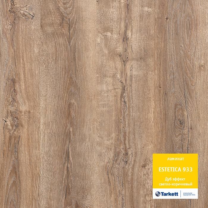 Ламинат "Tarkett" Estetica Дуб эффект светло-коричневый (1292*194*9 мм) — купить в Пятигорске