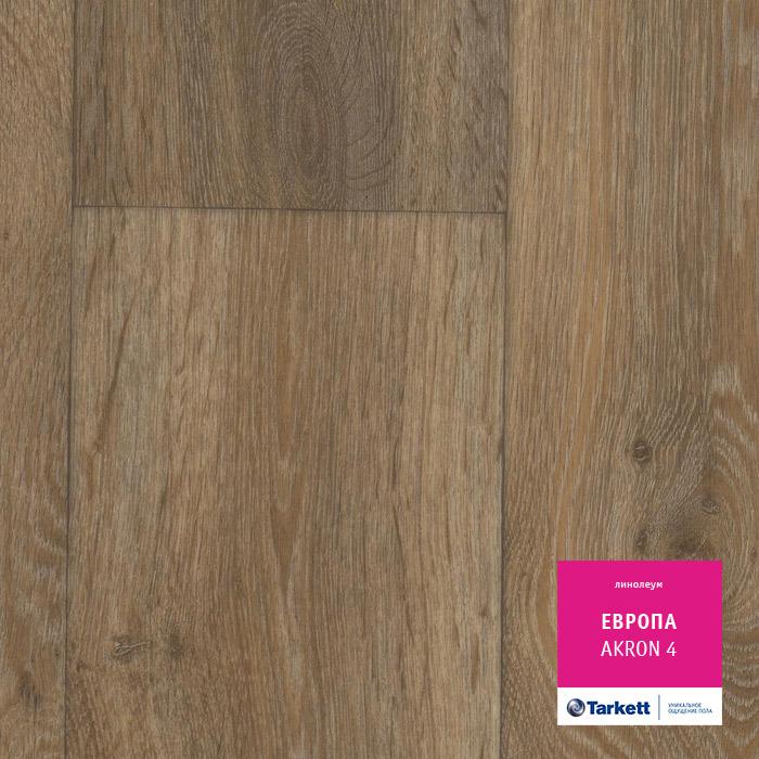 Линолеум бытовой "Tarkett" Европа Akron 4 (3,5м) — купить в Пятигорске