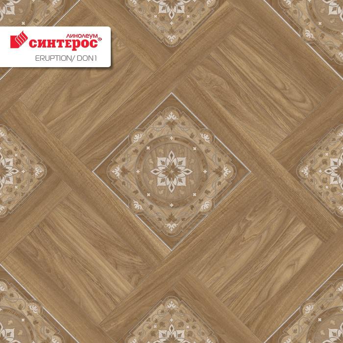 Линолеум бытовой "Синтерос" Eruption Don 1 (4м) — купить в Пятигорске