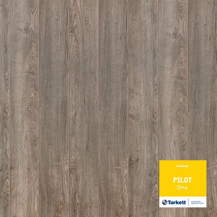 Ламинат "Tarkett" Pilot Отто (1292*159*10 мм) — купить в Пятигорске