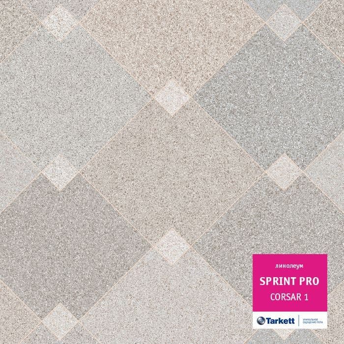 Линолеум полукоммерческий "Tarkett" Sprint Pro Corsar 1 (3,5м) — купить в Пятигорске