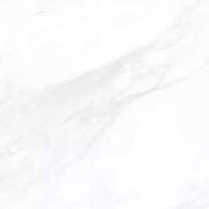 Керамогранит Пайер (Payer) 600*600 матовый элегант G281MR — купить в Пятигорске