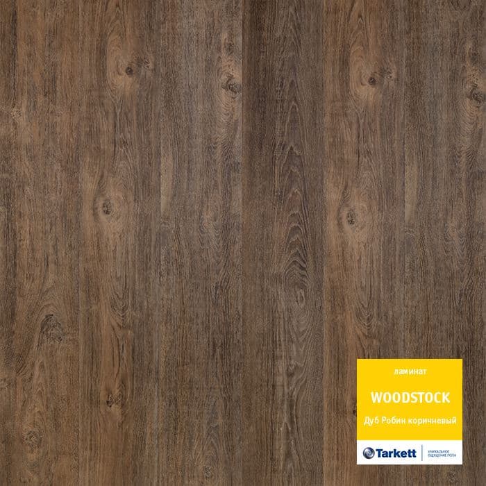 Ламинат "Tarkett" Woodstock Family Дуб робин коричневый (1292*194*8 мм) — купить в Пятигорске