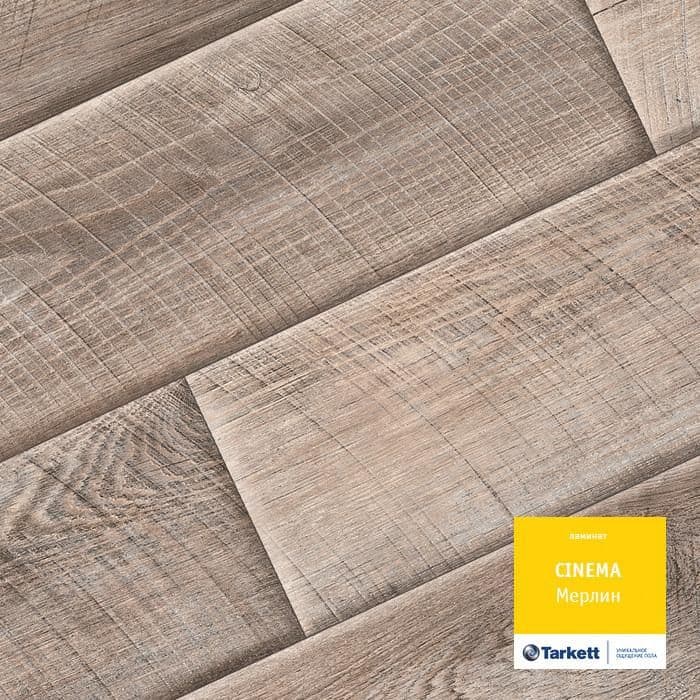 Ламинат "Tarkett" Cinema Мерлин (1292*194*8 мм) — купить в Пятигорске
