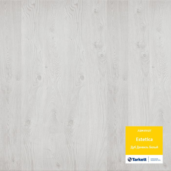 Ламинат "Tarkett" Estetica Дуб Данвиль Белый (1292*194*9 мм) — купить в Пятигорске