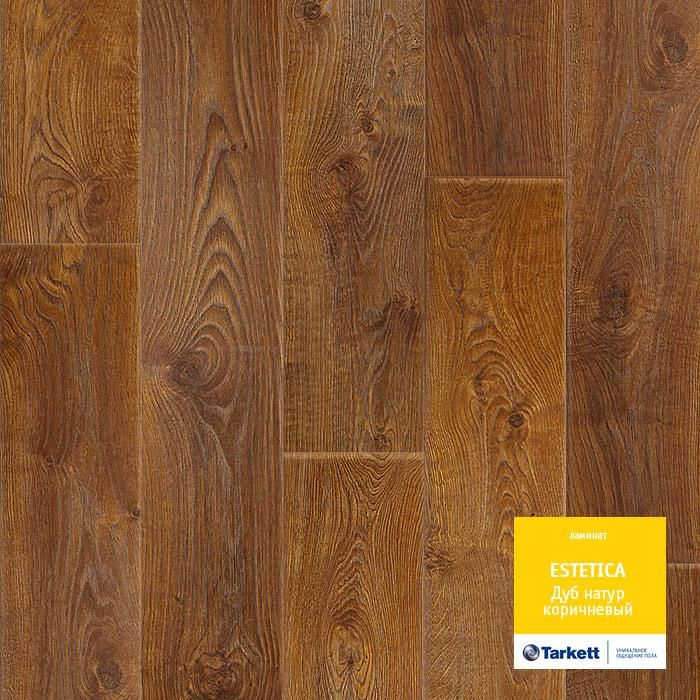 Ламинат "Tarkett" Estetica Дуб Натур Коричневый (1292*194*9 мм) — купить в Пятигорске