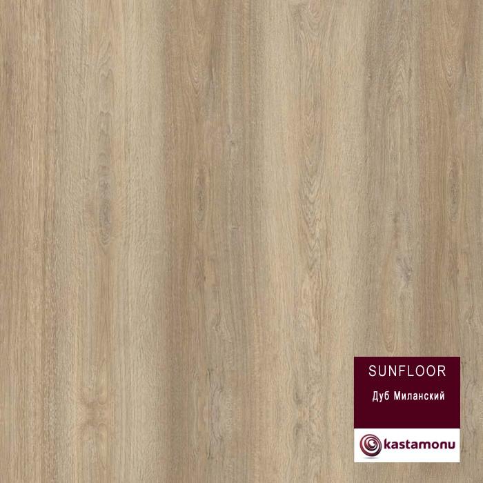 Ламинат "Kastamonu" Sunfloor Дуб миланский (1380*195*8 мм) — купить в Пятигорске