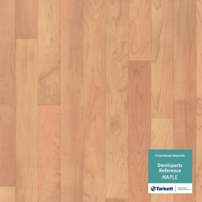 Спортивный линолеум "Tarkett" Omnisports R65 Maple (2 м) — купить в Пятигорске