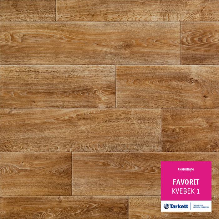 Линолеум бытовой "Tarkett" Фаворит Kvebek 1 (3м) — купить в Пятигорске