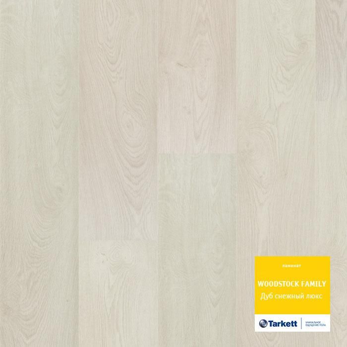 Ламинат "Tarkett" Woodstock Family Дуб Снежный Люкc (1292*194*8 мм) — купить в Пятигорске