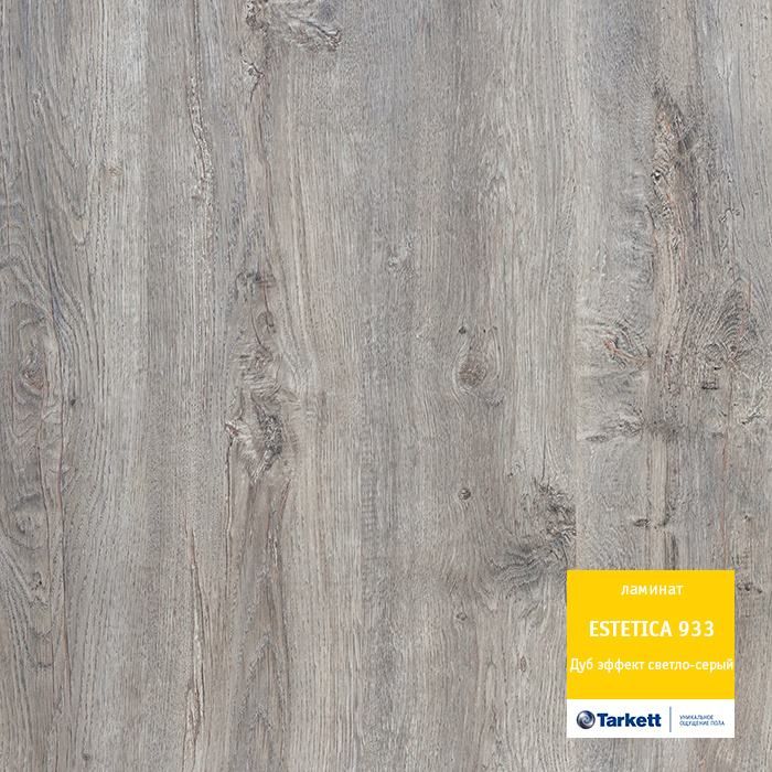 Ламинат "Tarkett" Estetica Дуб эффект светло-серый (1292*194*9 мм) — купить в Пятигорске