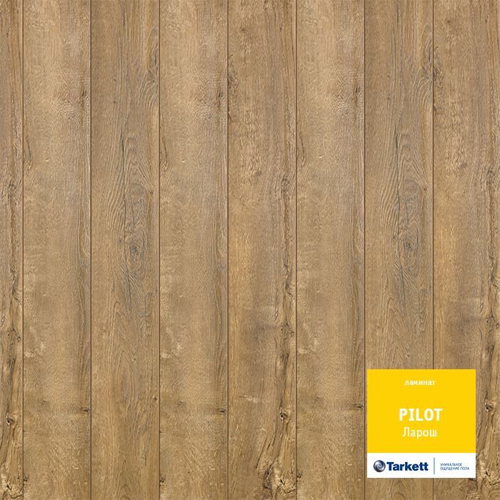 Ламинат "Tarkett" Pilot Ларош (1292*159*10 мм) — купить в Пятигорске