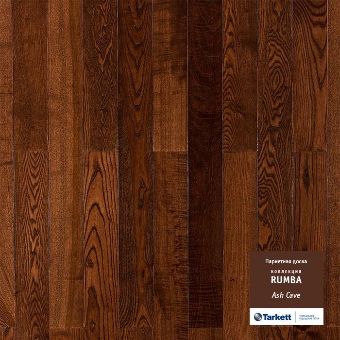 Паркетная доска "Tarkett" Rumba Ясень пещерный (1200*120*14 мм) — купить в Пятигорске
