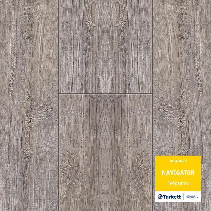 Ламинат "Tarkett" Navigator Гибралтар (1292*194*12 мм) — купить в Пятигорске
