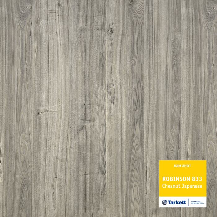 Ламинат "Tarkett" Robinson Каштан Японский (1292*194*8 мм) — купить в Пятигорске