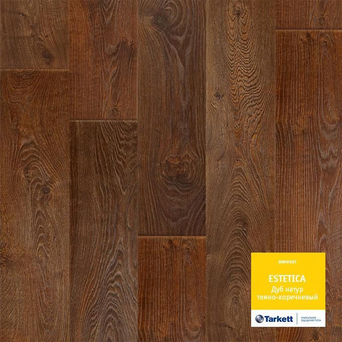 Ламинат "Tarkett" Estetica Дуб Натур Темно-коричневый (1292*194*9 мм) — купить в Пятигорске