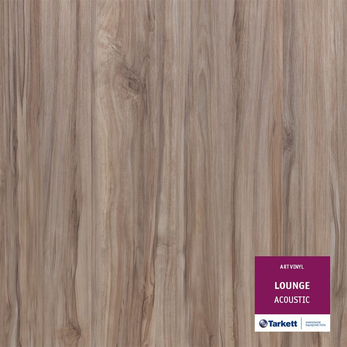 Виниловая плитка "Tarkett" Lounge Acoustic (914,4*152,4*3,0 мм) — купить в Пятигорске