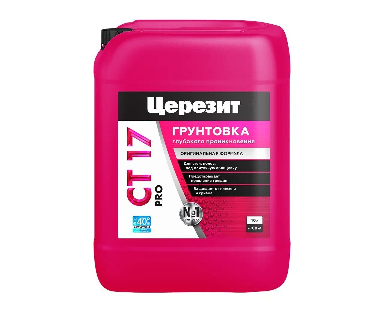 Грунтовка Ceresit CT17 PRO глубокого проникновения, 10 л (морозостойкая)