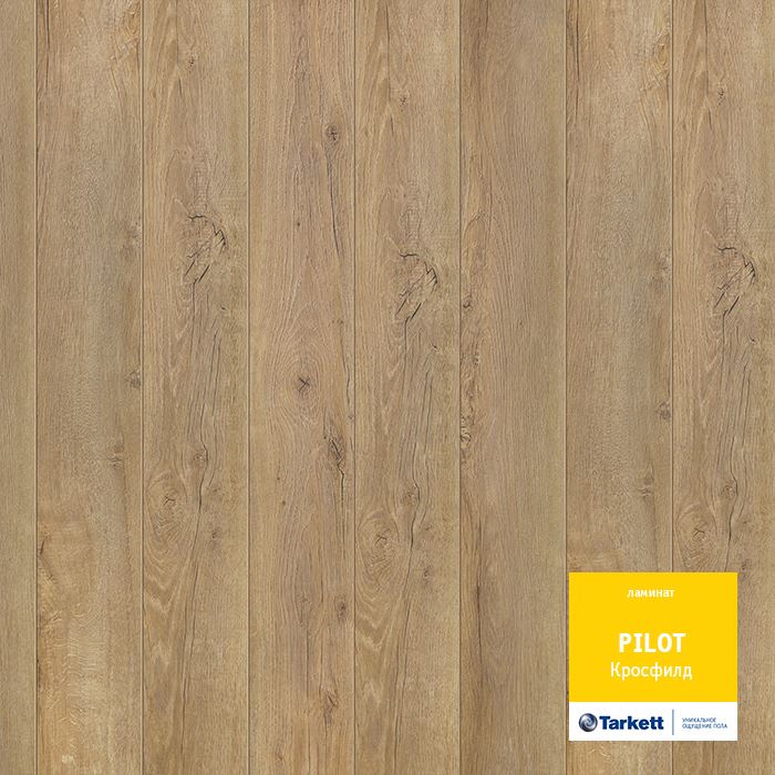 Ламинат "Tarkett" Pilot Кросфилд (1292*159*10 мм) — купить в Пятигорске