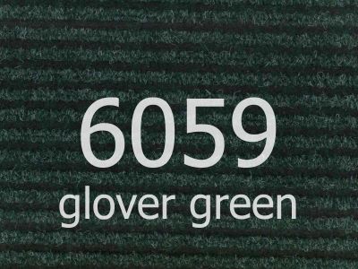 Ковролин "Ideal" Antwerpen 6059 (1м) — купить в Пятигорске