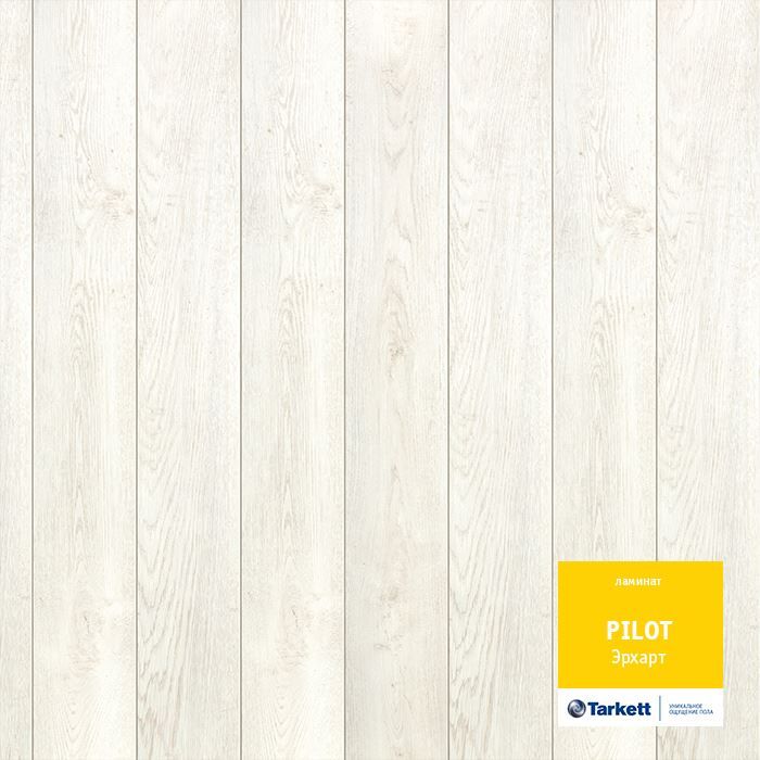 Ламинат "Tarkett" Pilot Эрхатрт (1292*159*10 мм) — купить в Пятигорске