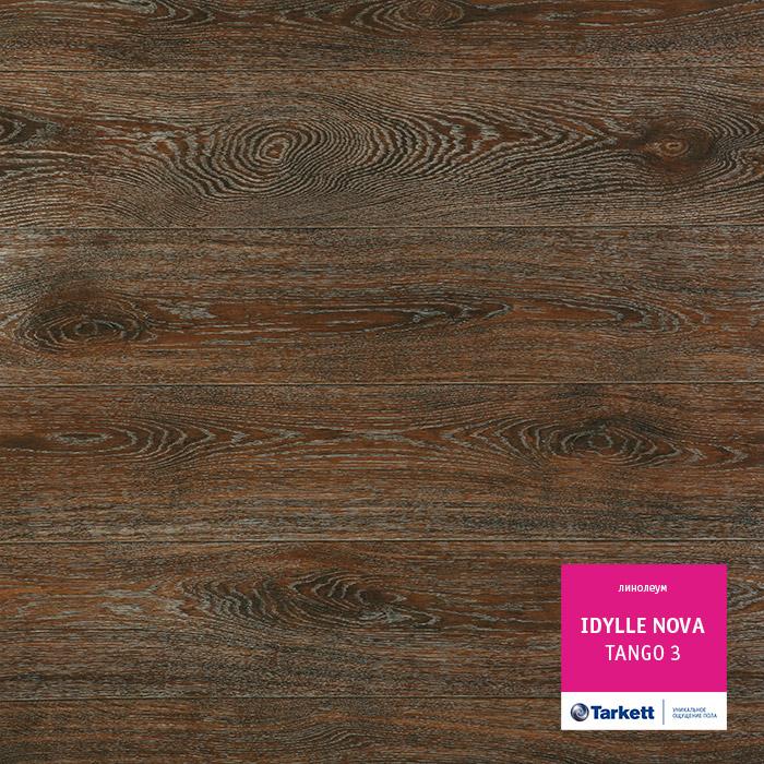 Линолеум полукоммерческий "Tarkett" Idylle Nova Tango 3 (3м) — купить в Пятигорске